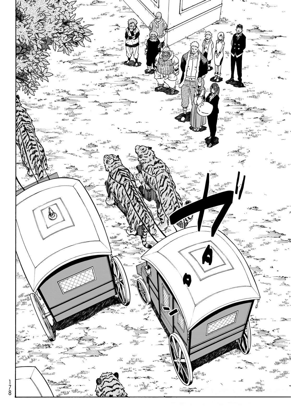 Chapter 40 - halaman 24