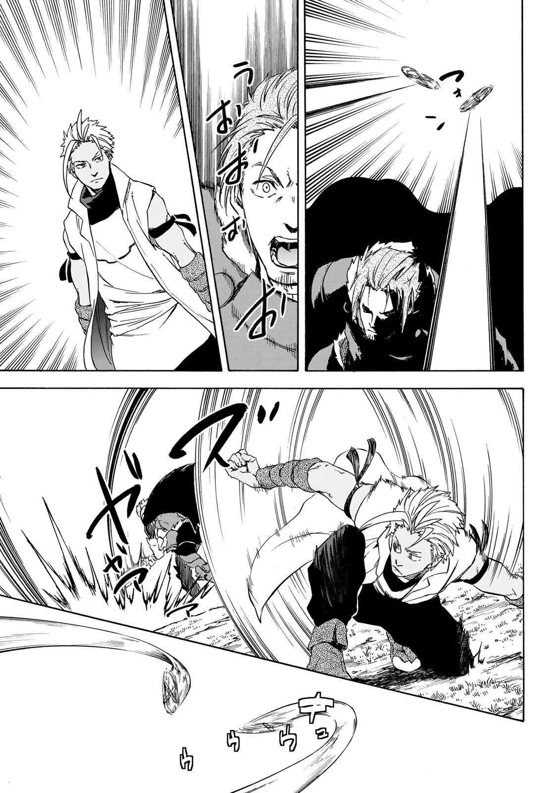 Chapter 40 - halaman 39