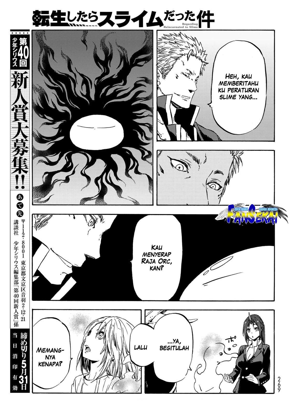 Chapter 39 - halaman 16