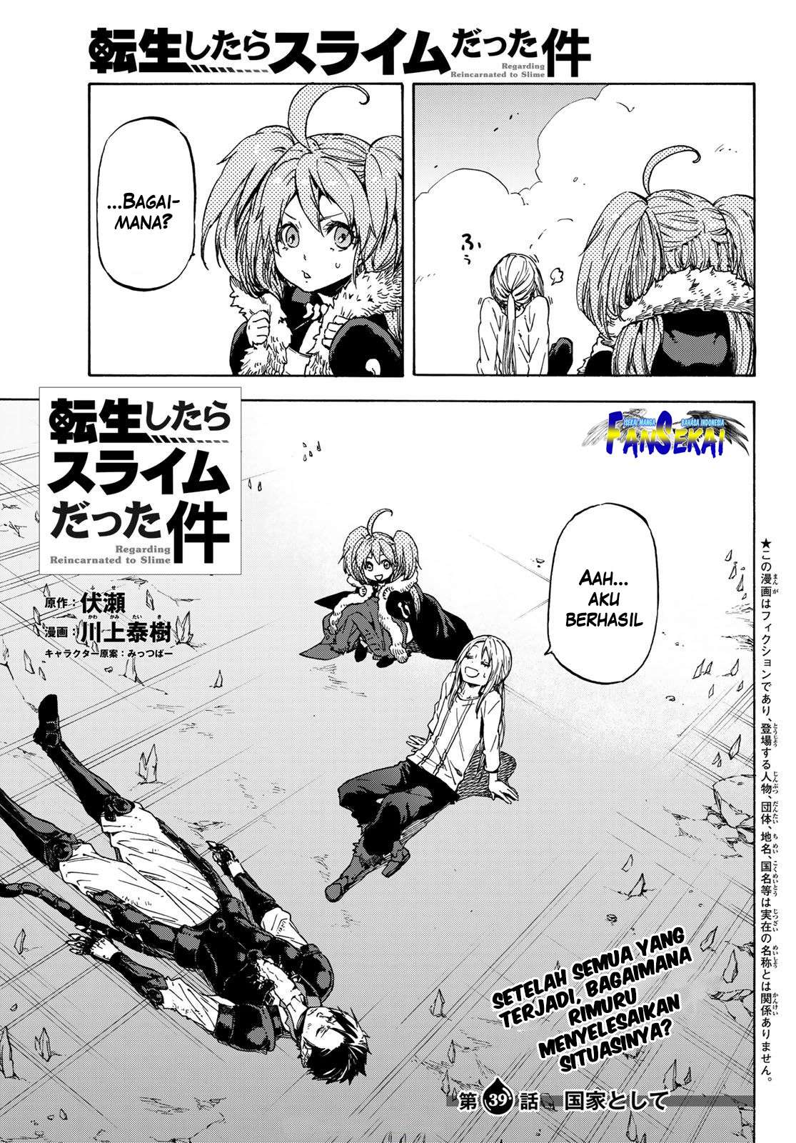 Chapter 39 - halaman 6
