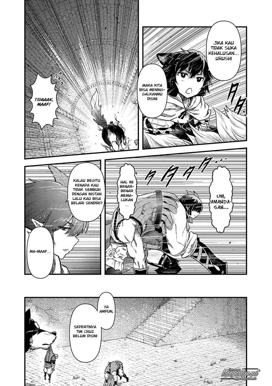 Chapter 24 - halaman 14