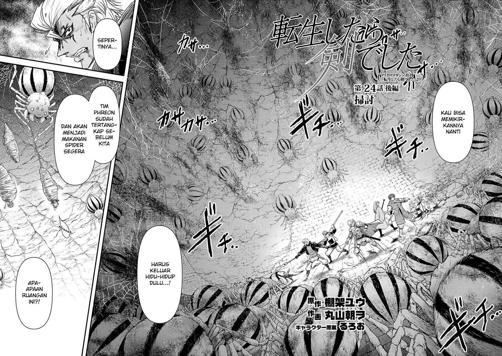 Chapter 24 - halaman 18
