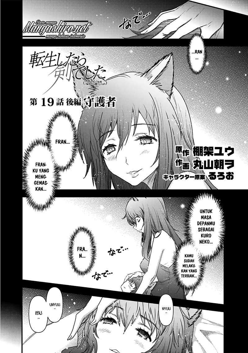 Chapter 19 - halaman 17