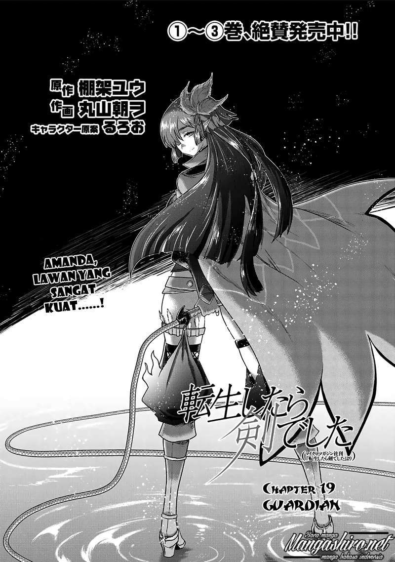 Chapter 19 - halaman 3
