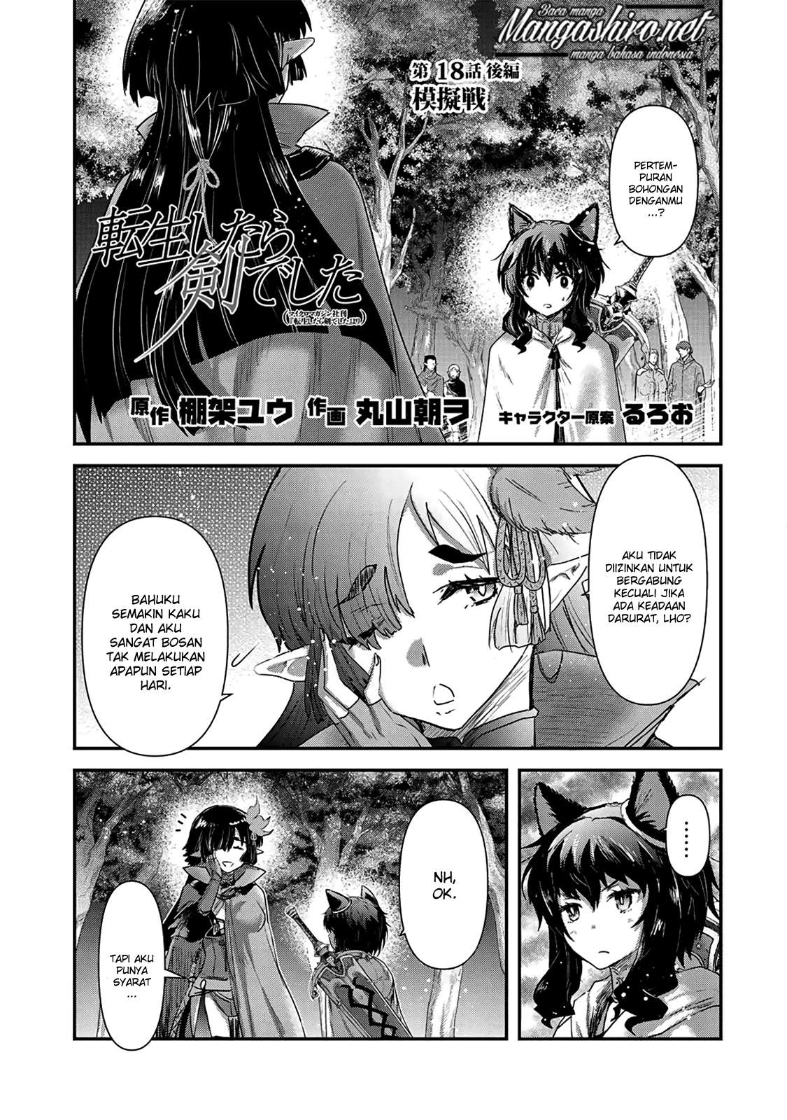 Chapter 18 - halaman 16