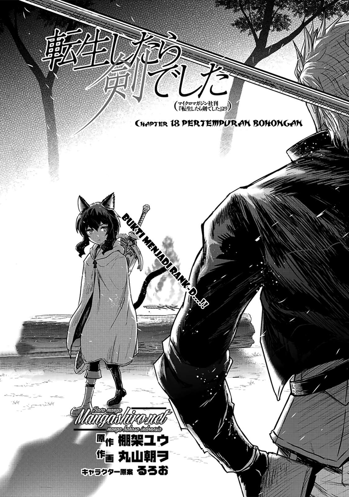 Chapter 18 - halaman 3