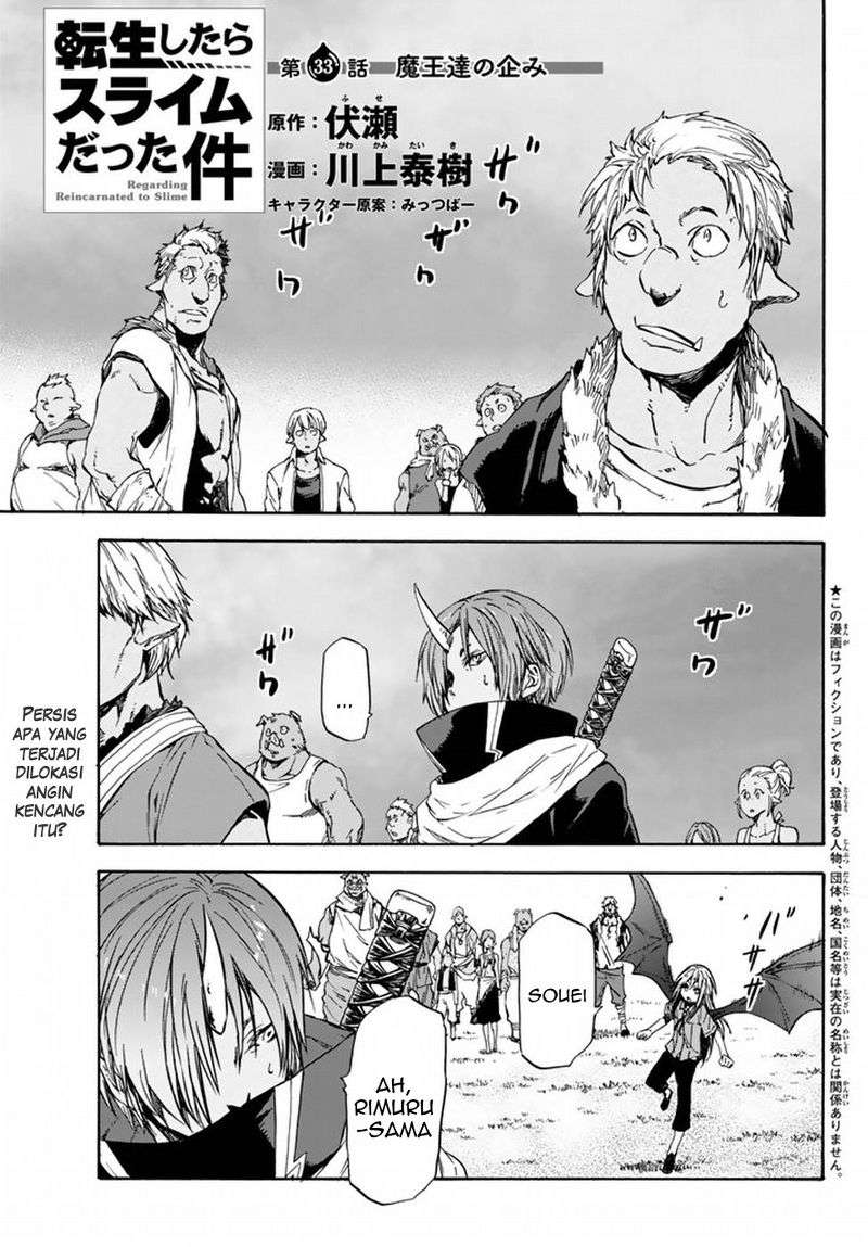 Chapter 33 - halaman 3
