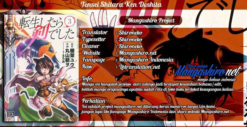 Chapter 17 - halaman 2