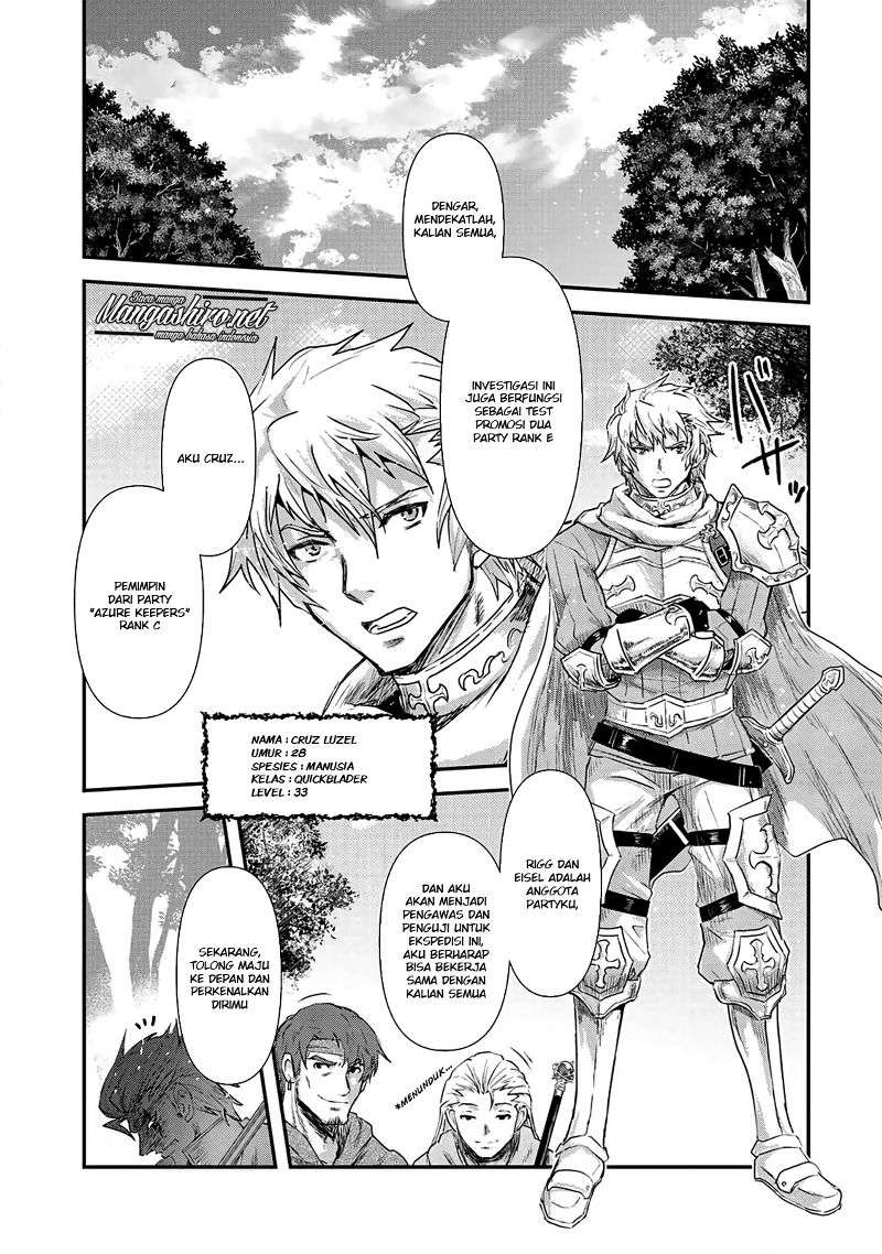 Chapter 17 - halaman 12