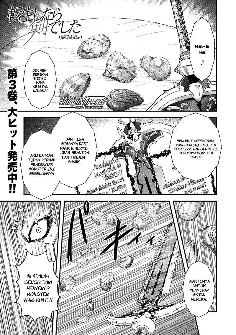 Chapter 17 - halaman 3