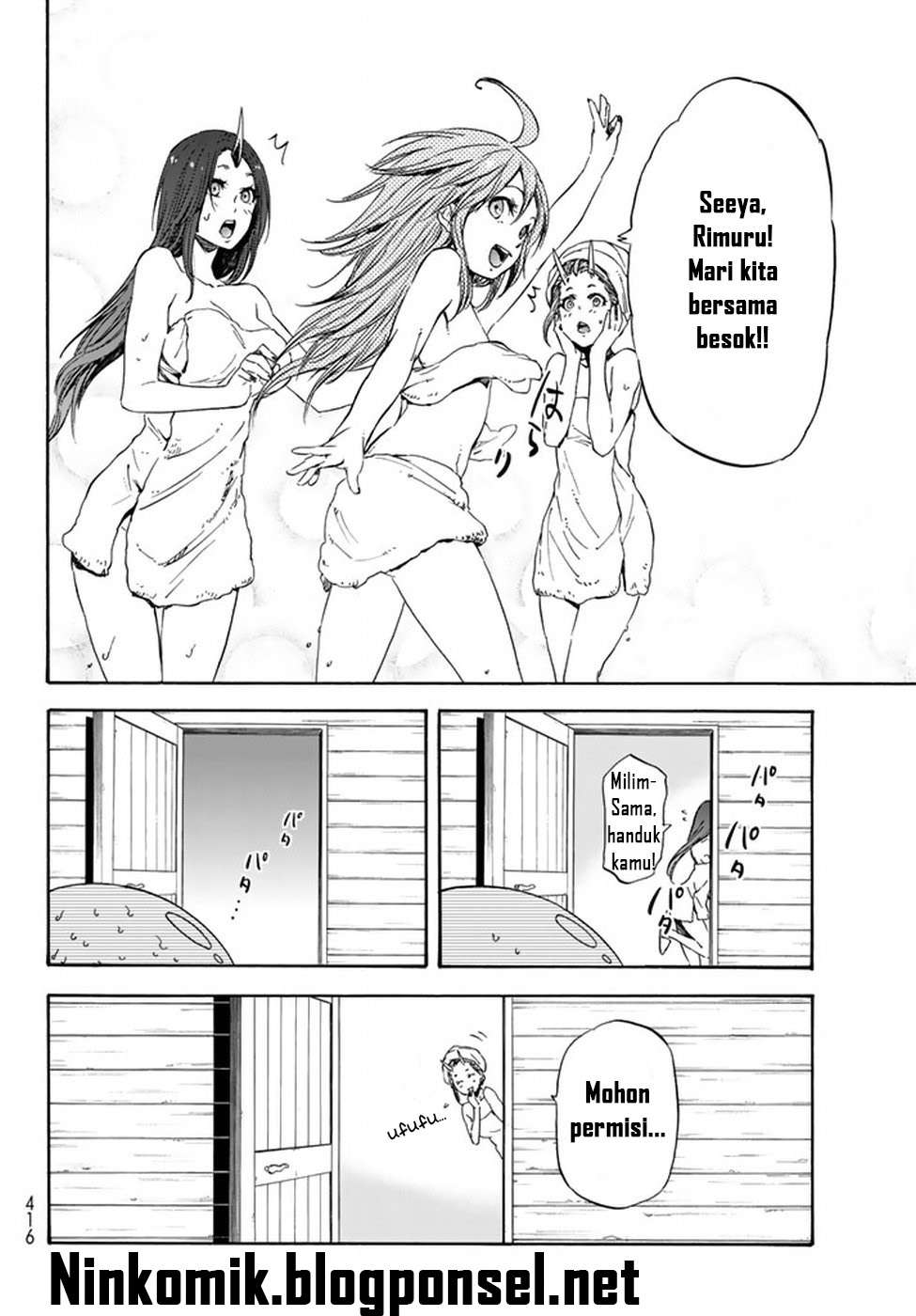 Chapter 32 - halaman 17