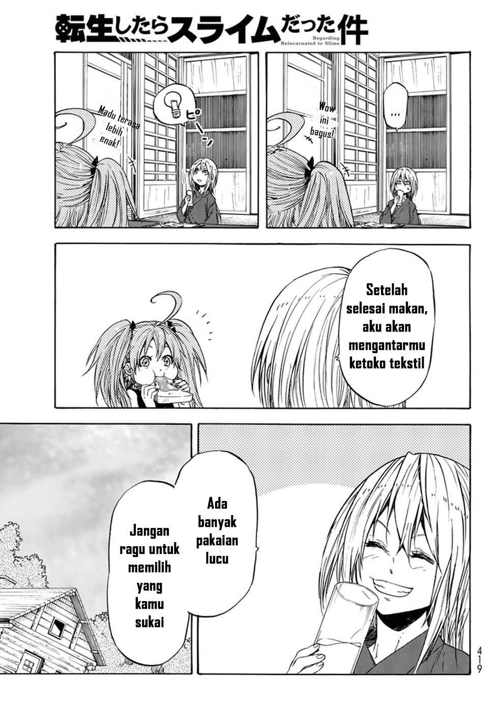 Chapter 32 - halaman 20