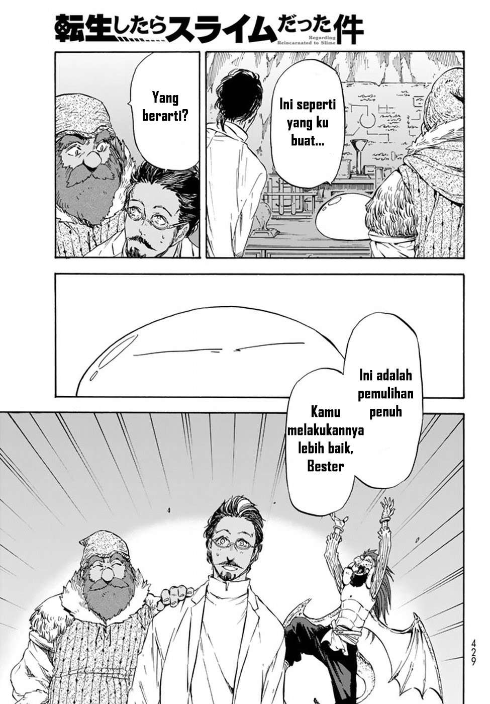 Chapter 32 - halaman 29
