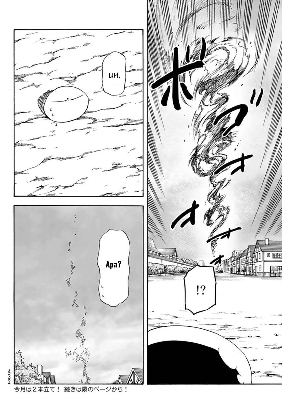 Chapter 32 - halaman 32
