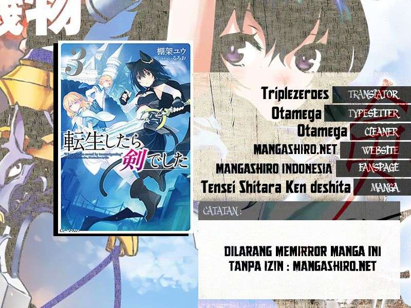 Chapter 14 - halaman 2