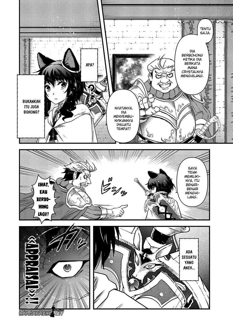 Chapter 14 - halaman 11