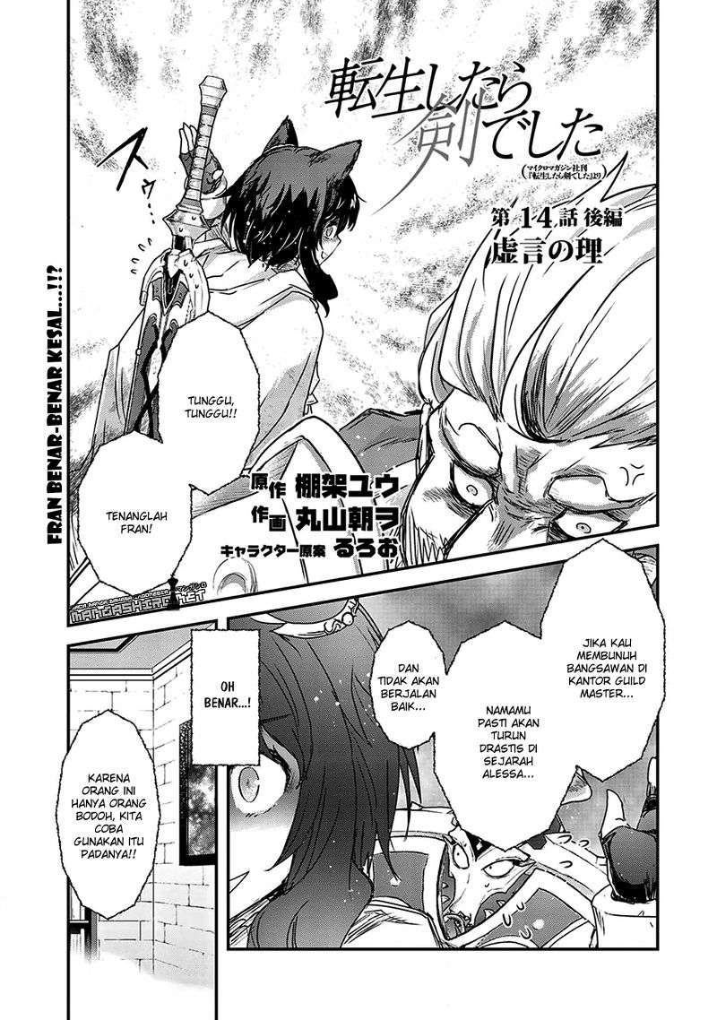 Chapter 14 - halaman 20
