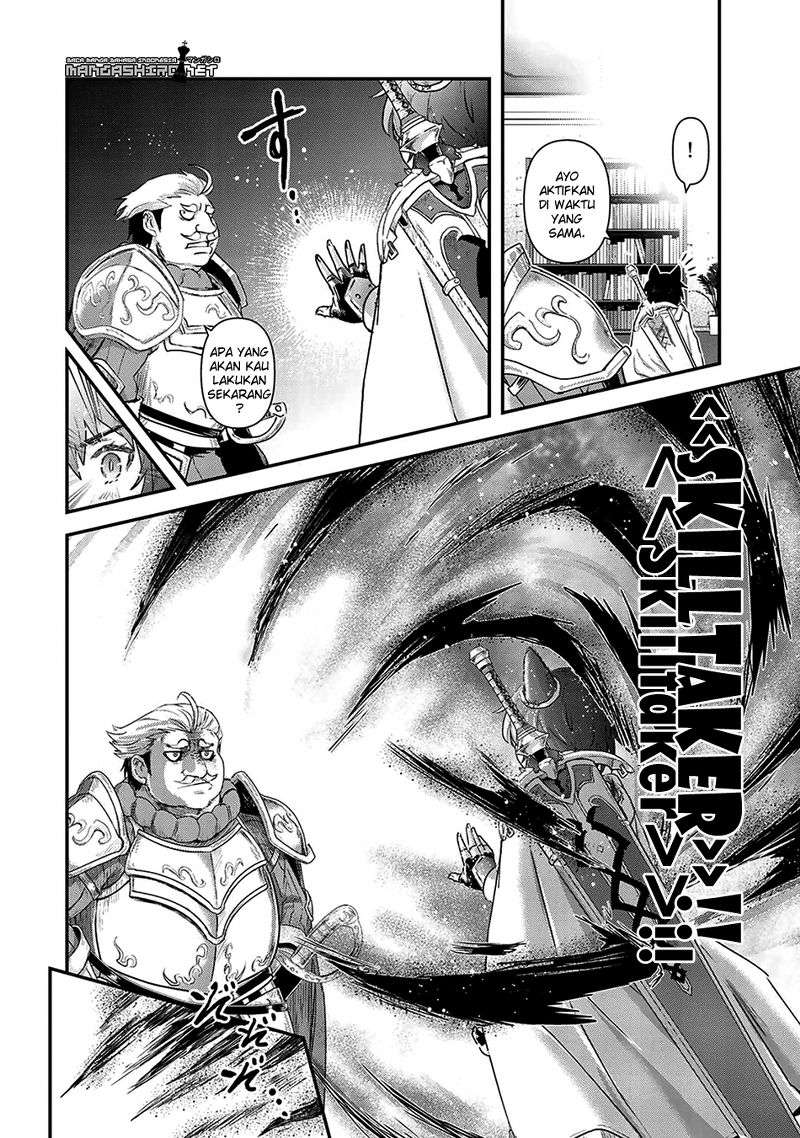 Chapter 14 - halaman 21