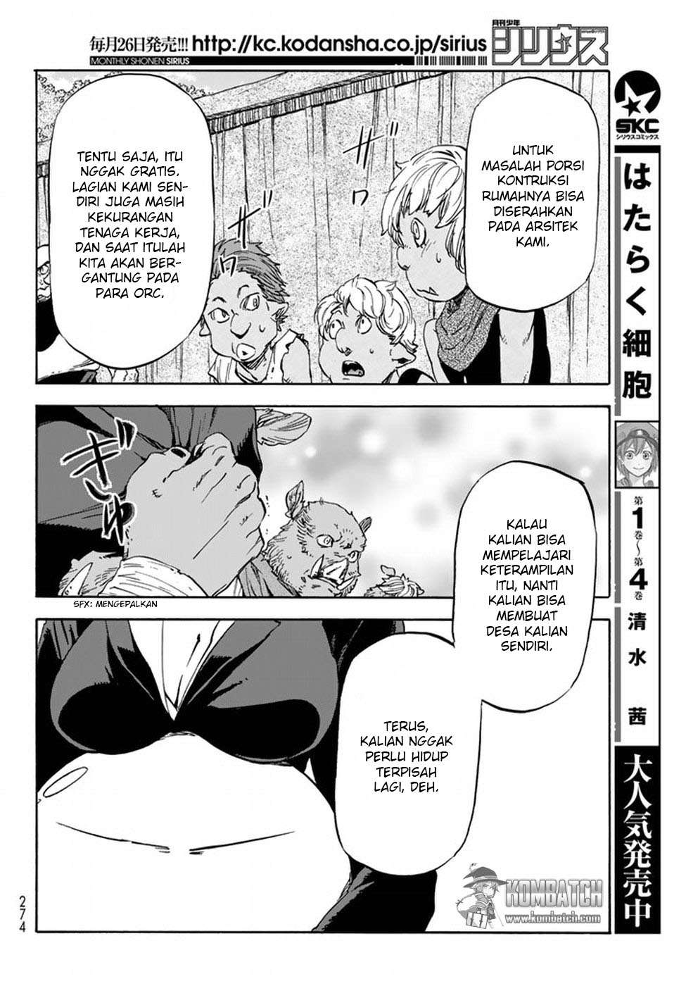 Chapter 26 - halaman 17