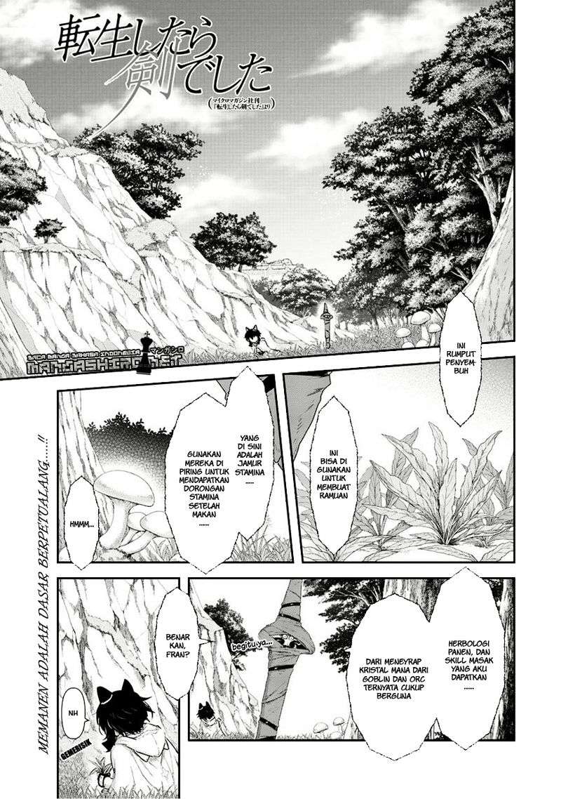 Chapter 8 - halaman 3