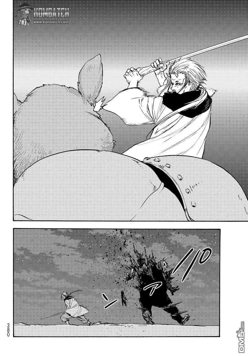 Chapter 22 - halaman 17