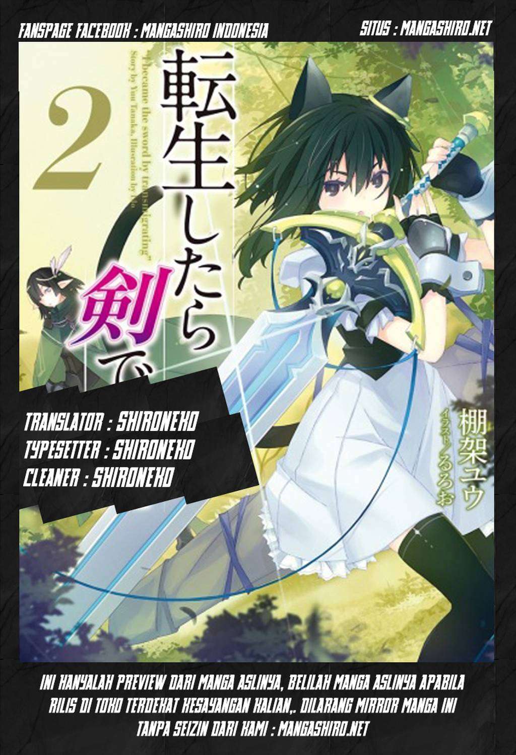 Chapter 5 - halaman 2