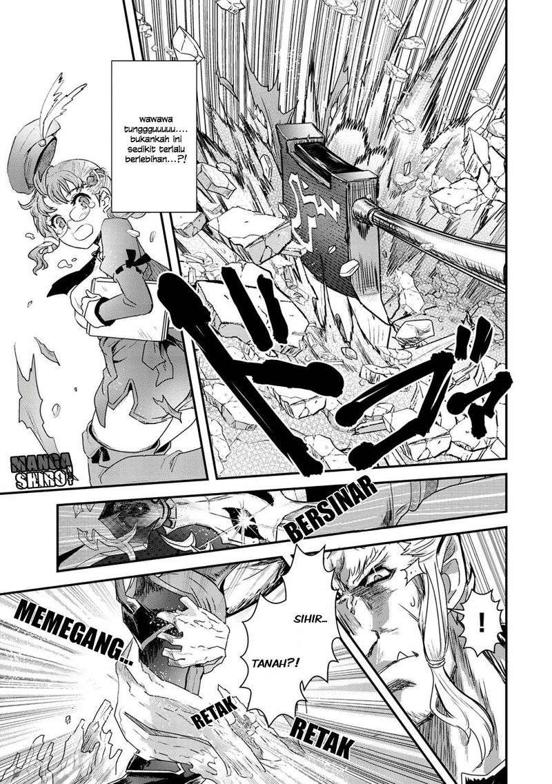 Chapter 4 - halaman 17