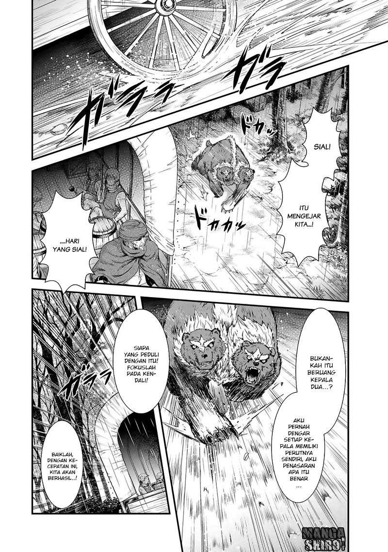 Chapter 1 - halaman 12