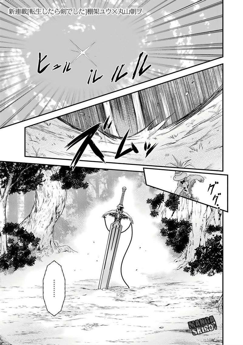 Chapter 1 - halaman 3