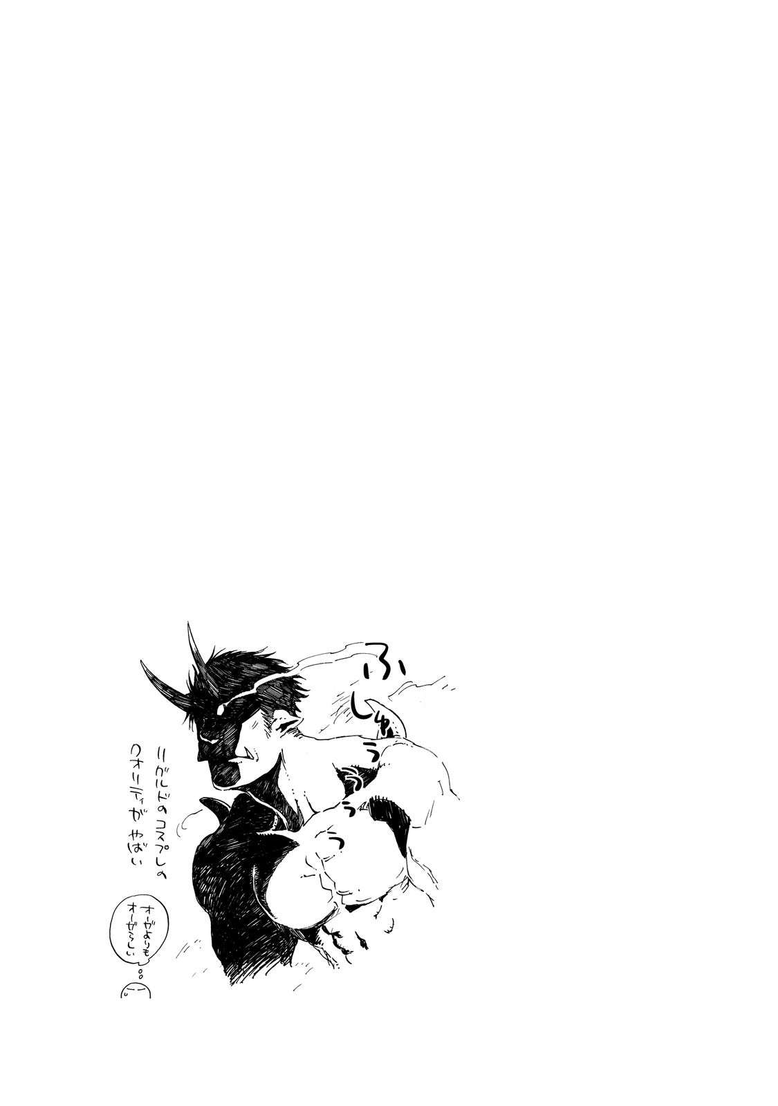 Chapter 15 - halaman 33