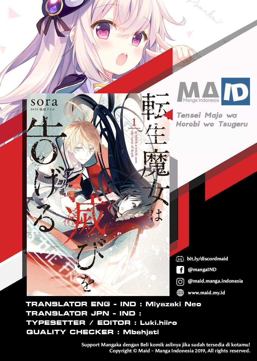 Chapter 1 - halaman 4