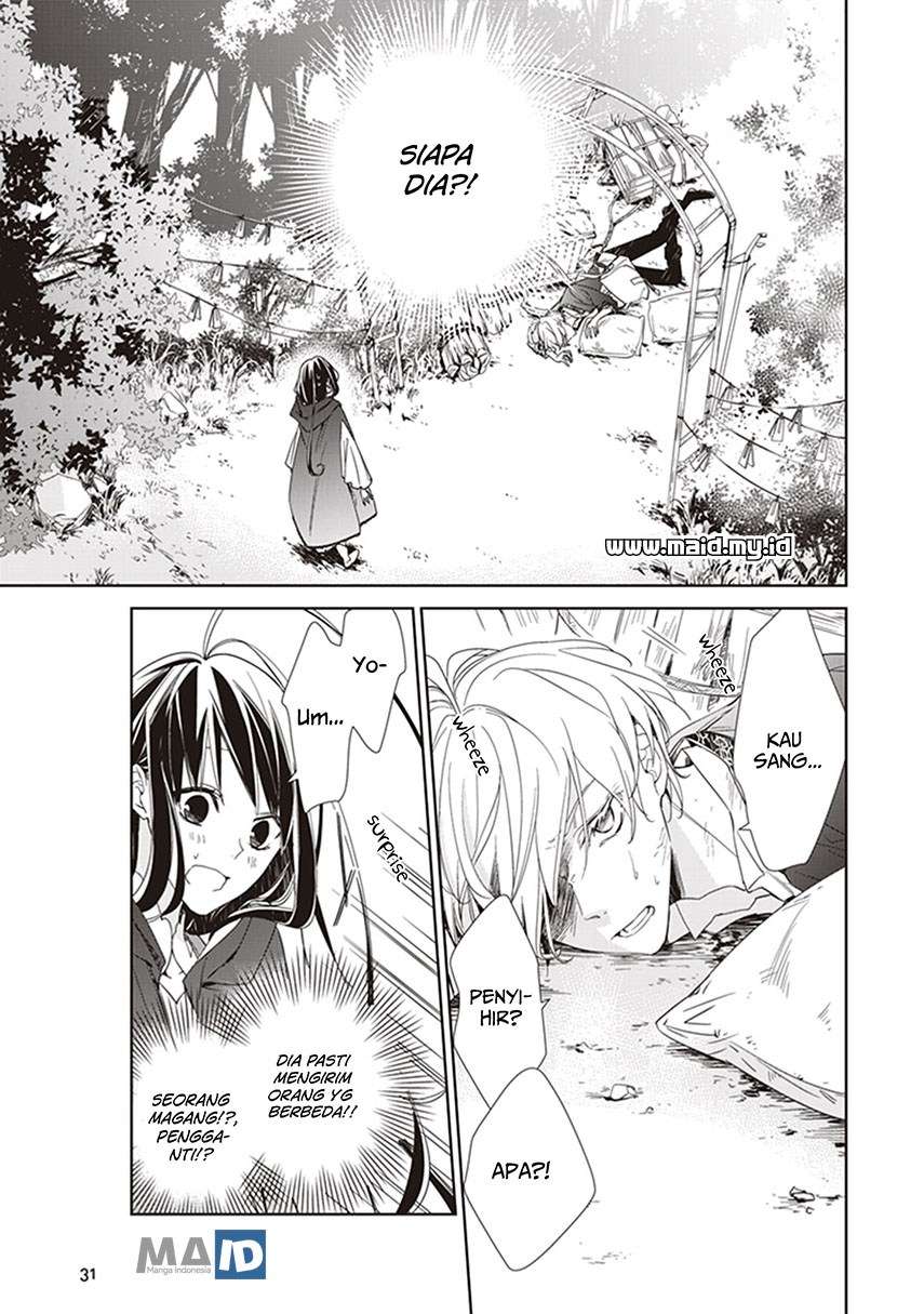 Chapter 1 - halaman 35