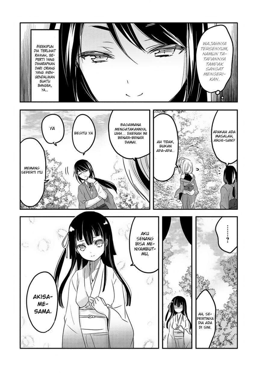 Chapter 19 - halaman 23