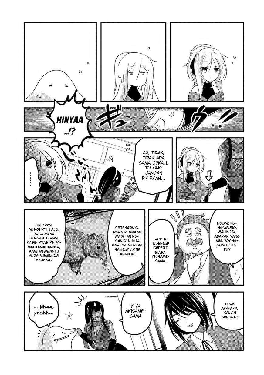 Chapter 19 - halaman 26