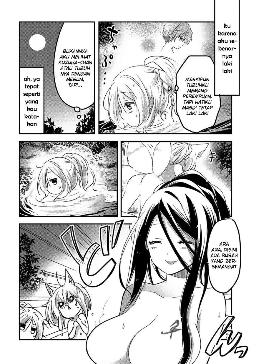 Chapter 17 - halaman 21