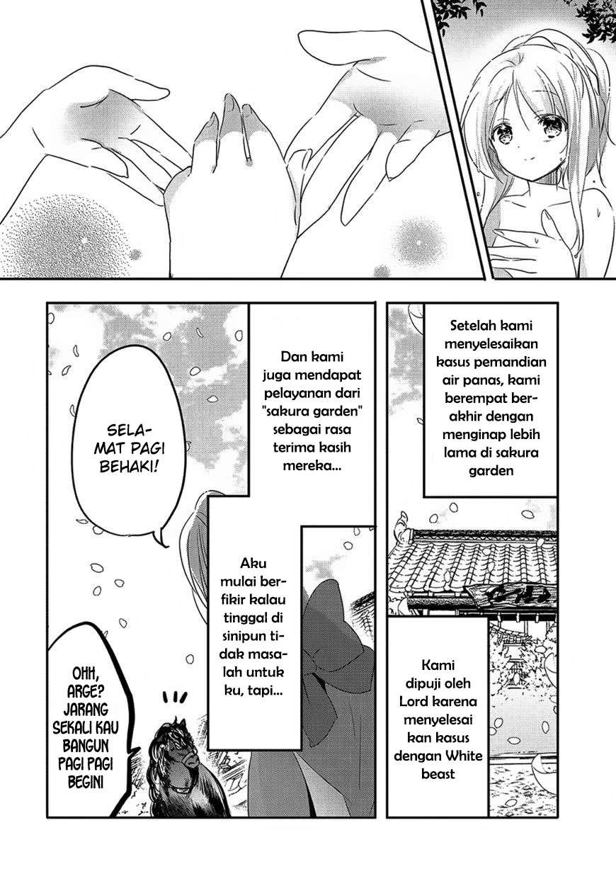 Chapter 17 - halaman 27
