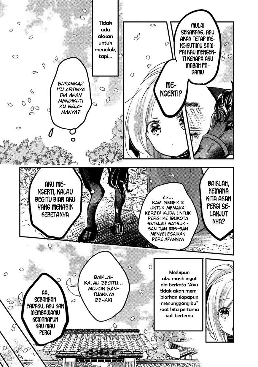 Chapter 17 - halaman 31
