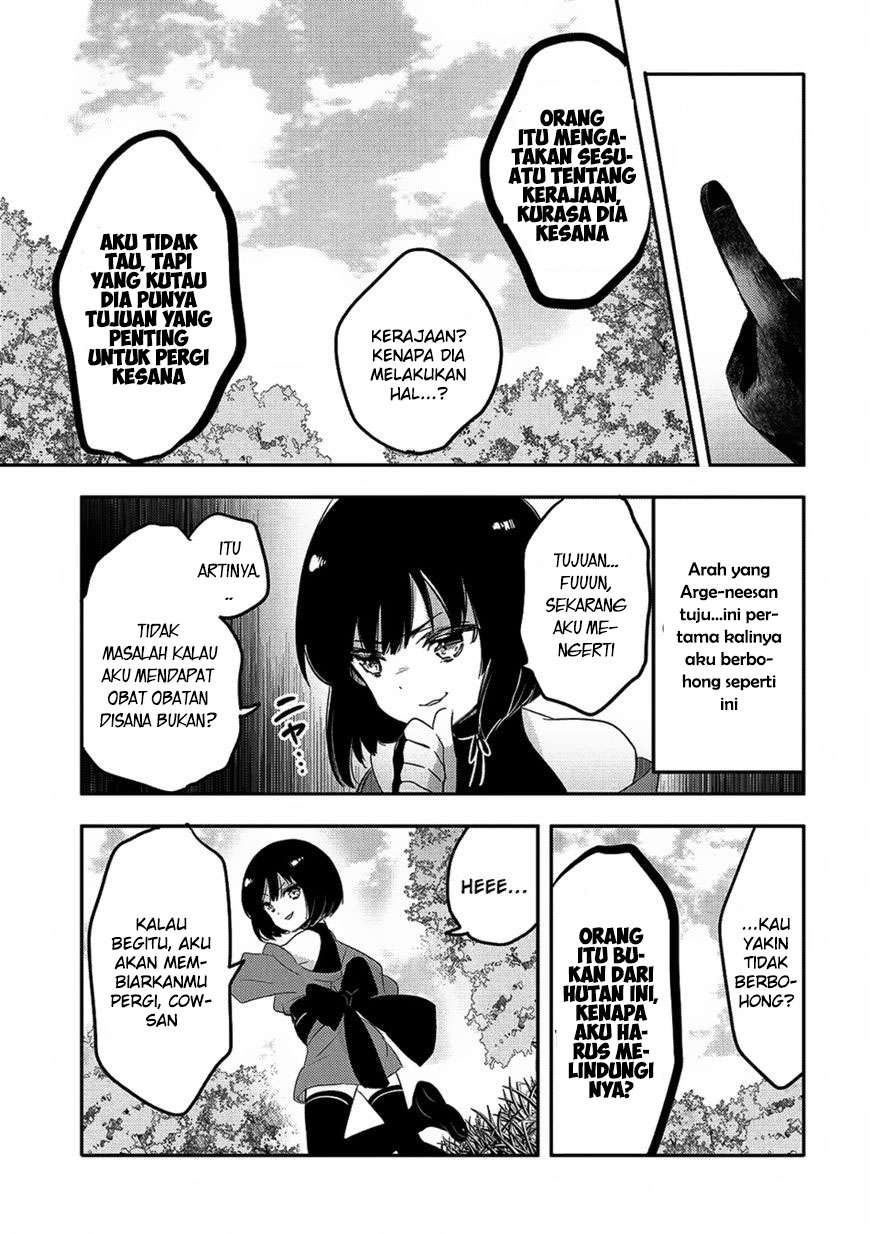 Chapter 17 - halaman 34