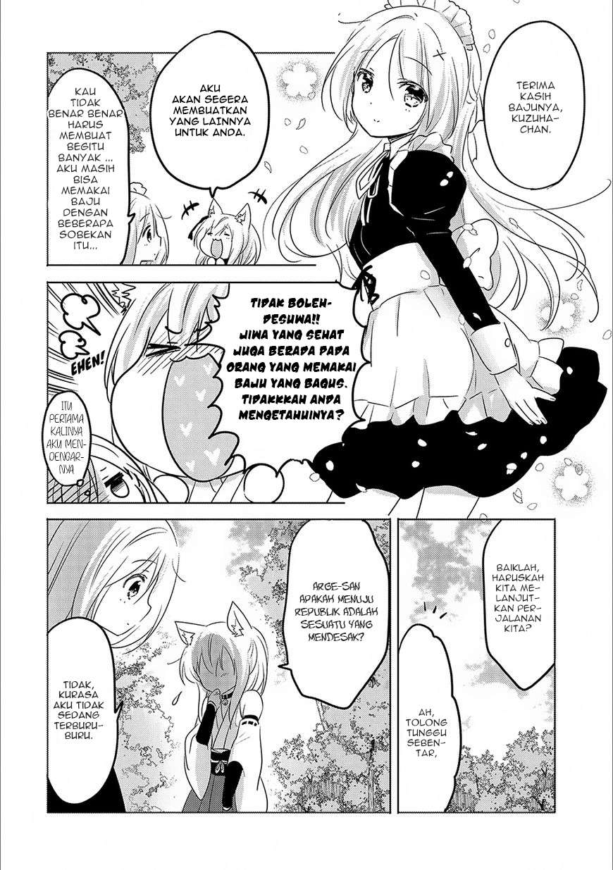 Chapter 14 - halaman 31