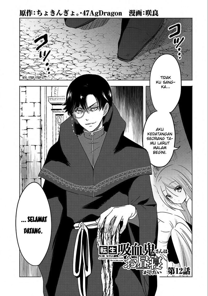 Chapter 12 - halaman 3