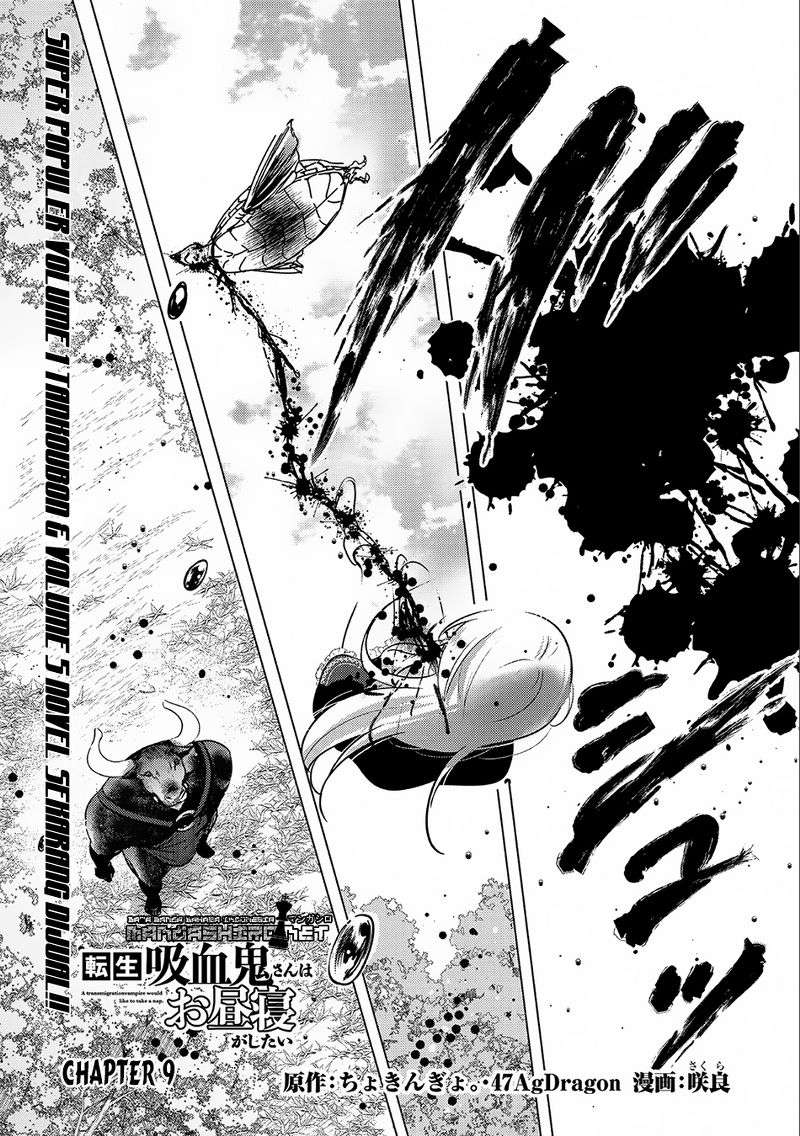 Chapter 9 - halaman 4