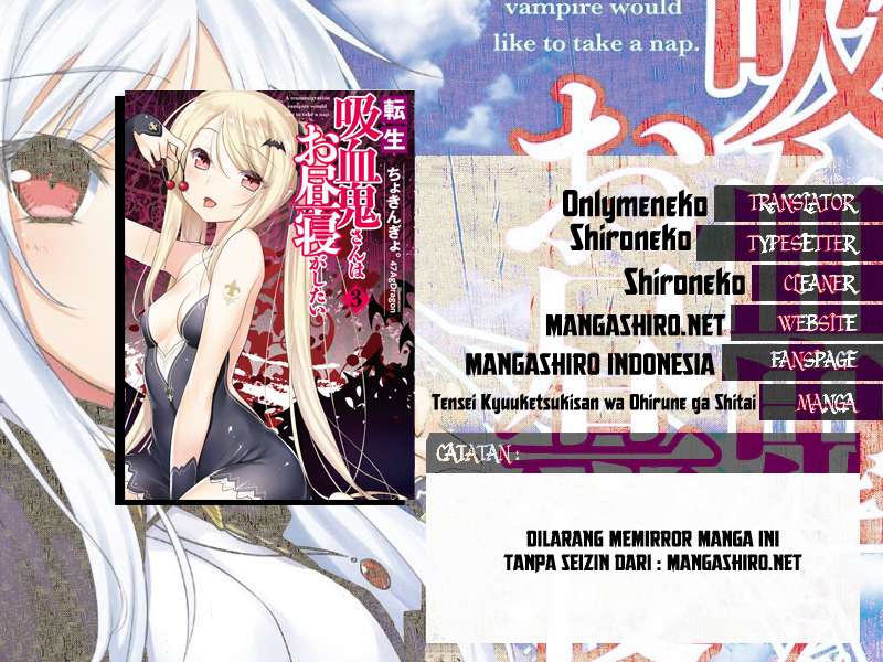 Chapter 3 - halaman 2