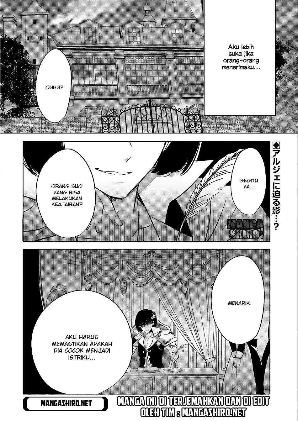 Chapter 3 - halaman 32