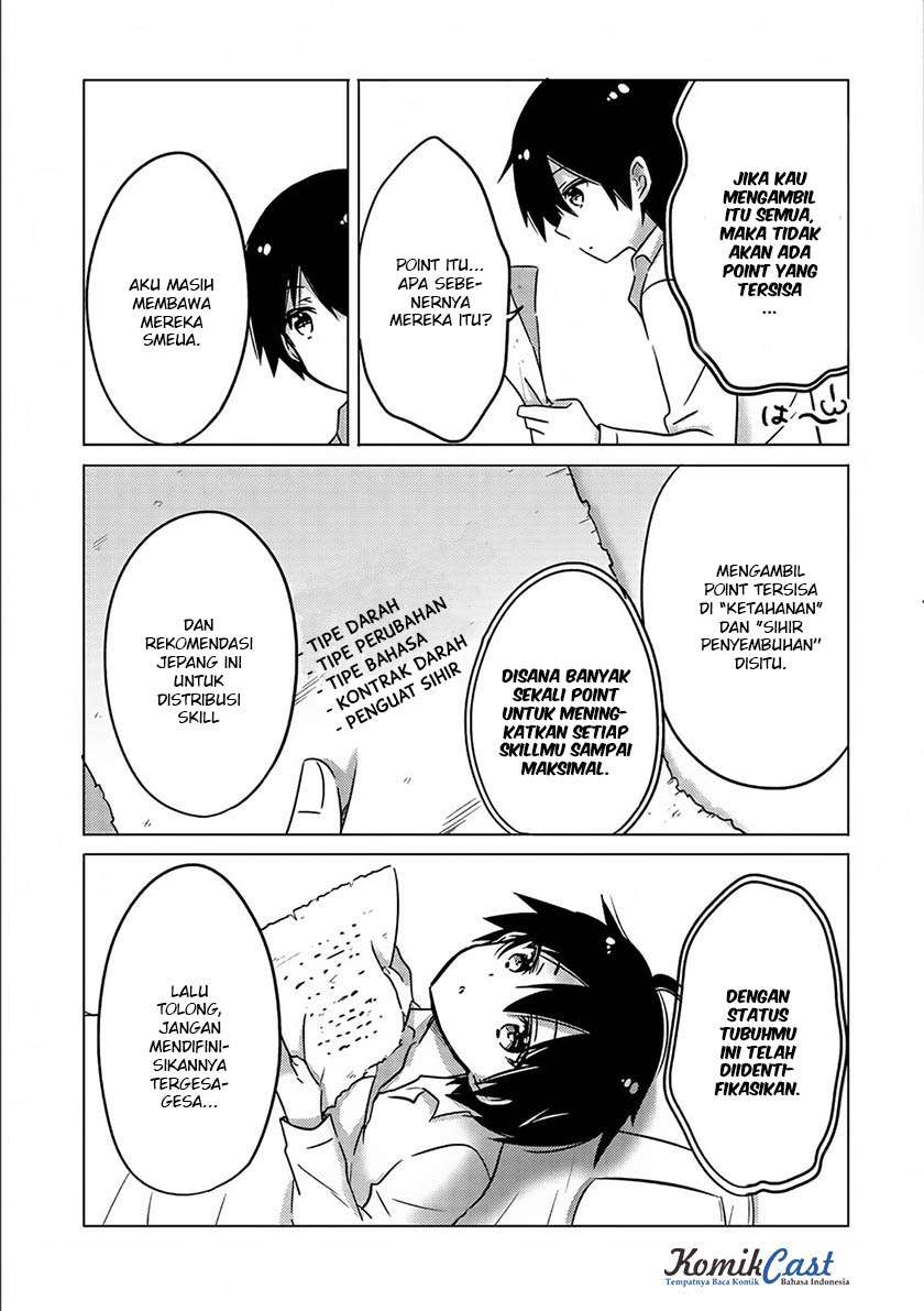 Chapter 1 - halaman 12