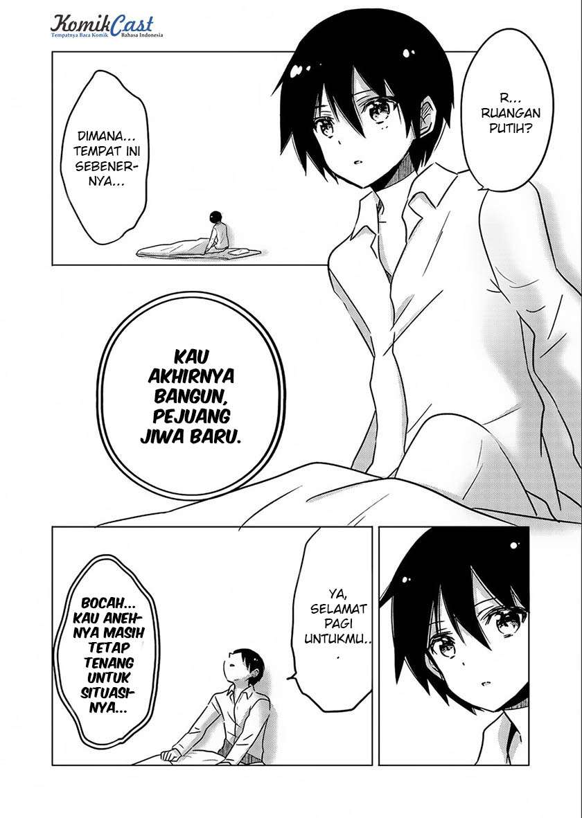 Chapter 1 - halaman 7