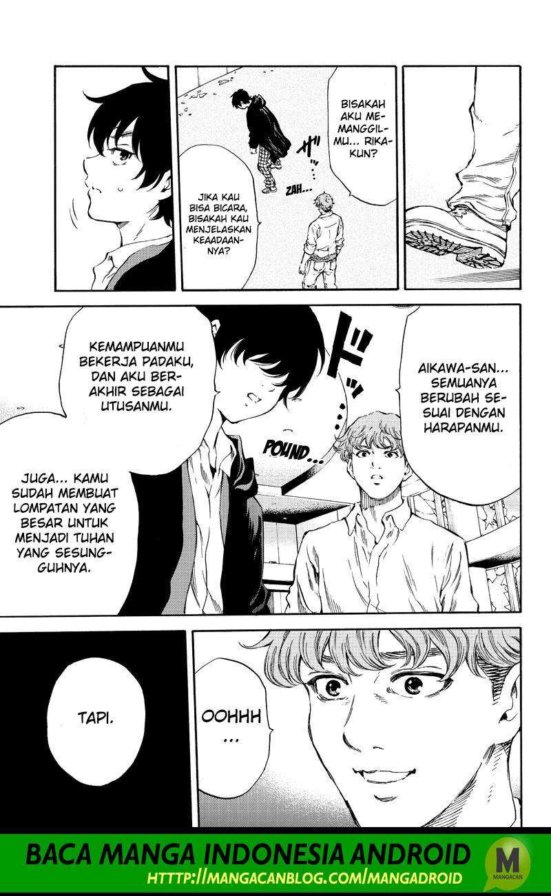 Chapter 175 - halaman 16
