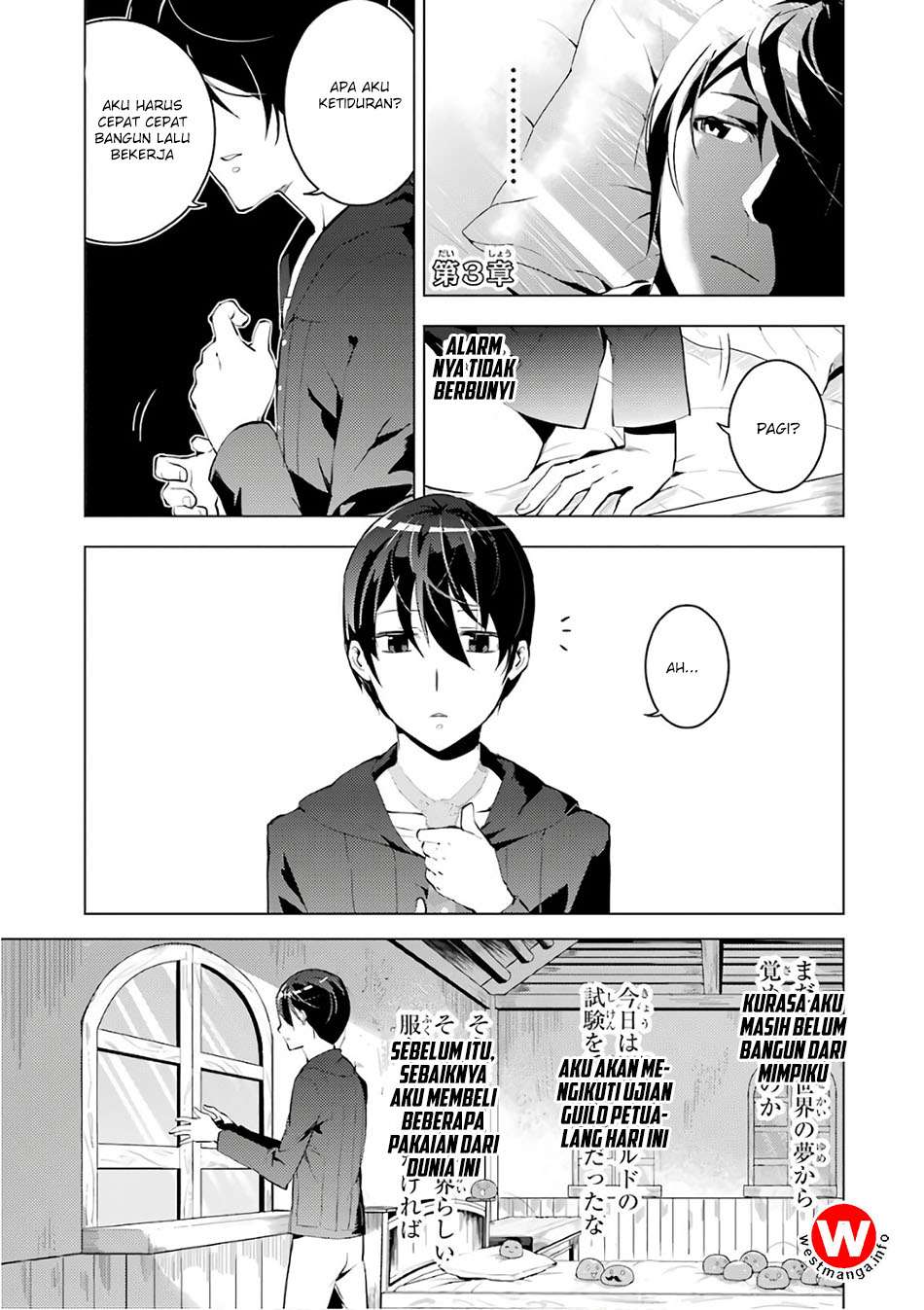 Chapter 3 - halaman 2