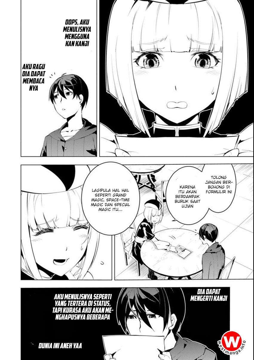 Chapter 2 - halaman 23