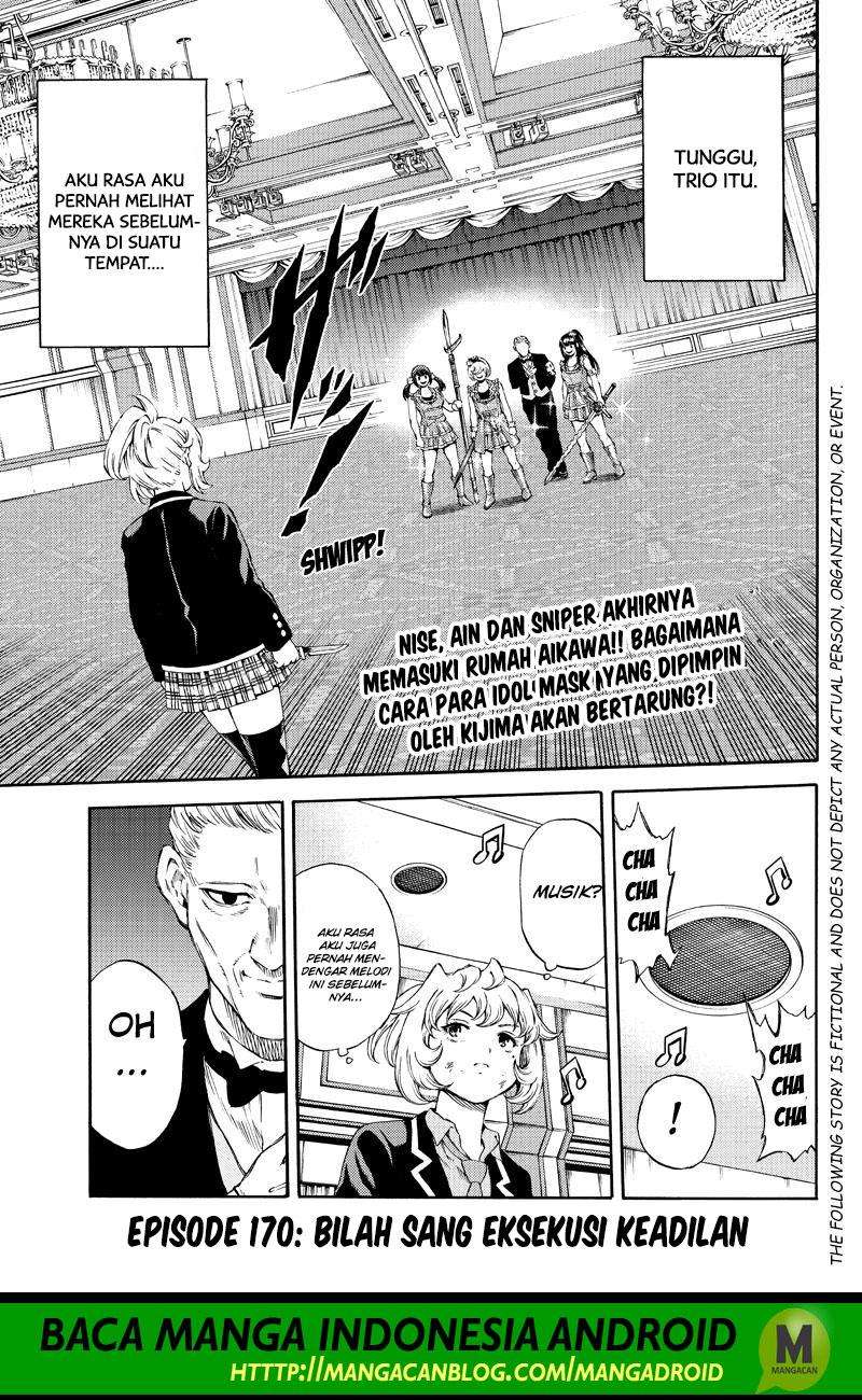 Chapter 170 - halaman 2