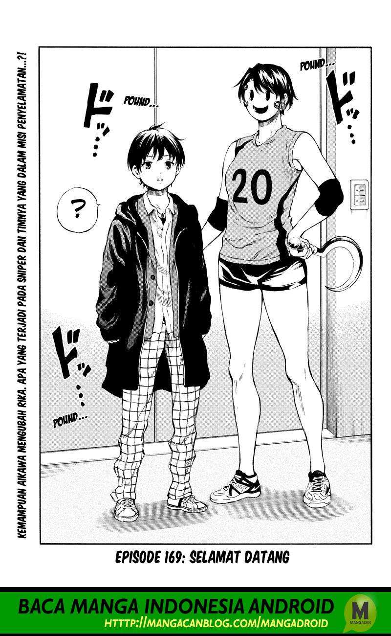 Chapter 169 - halaman 2